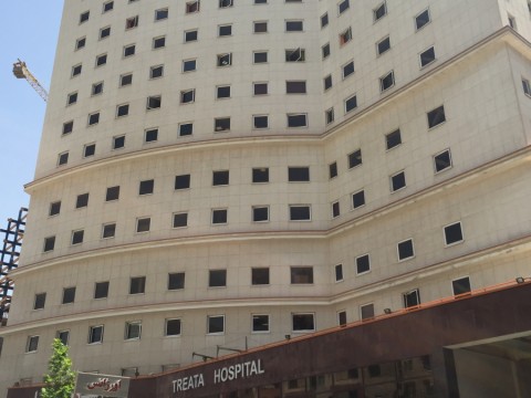TREATA HOSPITAL