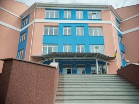 INSTITUTO Nº140 EN KIEV